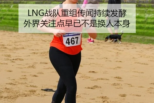 zhan-dui-chong-zu-chuan-wen-chi-xu-fa-jiao-wai-jie-guan-zhu-dian-zao-yi-bu-shi-huan-ren-ben-shen-2-208.jpg
